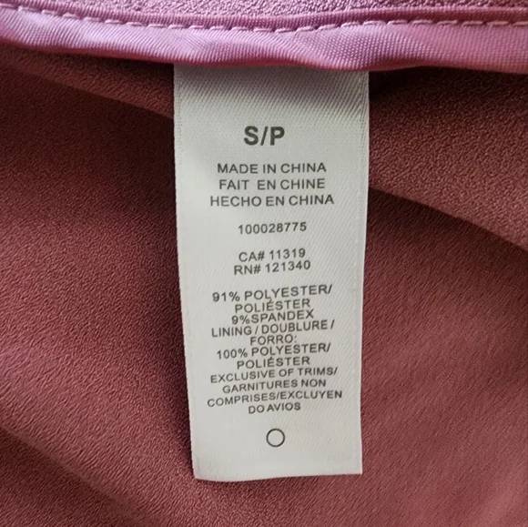 Pink Blazer - Picture 3 of 3